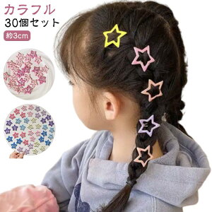 wAs qpwAs Jt pb` q pb` l pb`ǂ 킢 wAANZT[ xr[ LbY Nbv ~jpb`  ̎q CX^  pb`s 