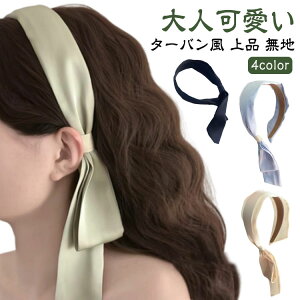  { J`[V fB[X n Vv wAoh L AV AVg[ O[ ubN u[ JWA ɂȂ wAAW 傫  fC[ l