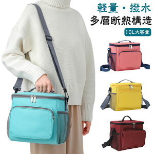 N[[obO ۗobO e RpNg \tgN[[{bNX V_[xgt 10L 킢  N[[{bNX wfM \tg ۉ  {bNX^ y  