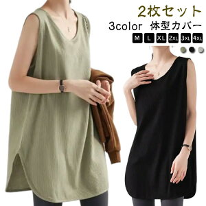 gbvX ̌^Jo[ UlbN  2ZbgI^Ngbv Xbg ɂ ^NO ^N C[h Ci[ Eh O  m[X[u n btn `