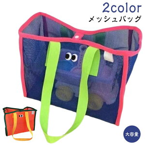 r[`obO ܂ e g[gobO bVobO  C jobO bV y v[obO  XCobO j CobO  킢 obO y 