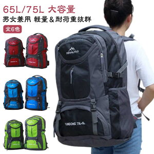 oR e Lv oRbN 75L hЃbN ʊw AEghA Y fB[X obNpbN  bNTbN h obO gbLO nk bN h s ЊQ΍ j