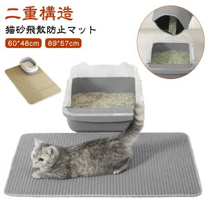 }bg L gC}bg Lp L }bg LgCpi gC}bg 89*57cm L LLb`[ L}bg LUh~ L}bg n`̑Ԗڍ\ d\ gC  