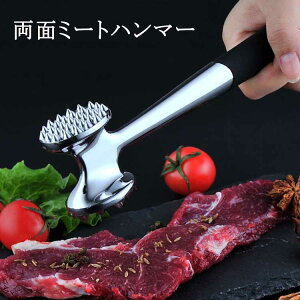 n}[ ƒp  @  Lb`ObY Ɩp  @ ʃ~[gn}[ ~[gn}[ ƒp   ~[g ^^L ؃Jc Ƃ񂩂 Xe[L 