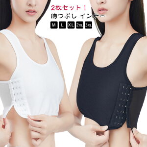 Ȃׂ 2ZbgIixVc au Ci[ hȂ bV tbN ^Ngbv j 傫TCY RXv fB[X Ԃ 炵 u   