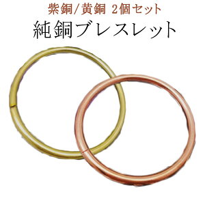 y2Zbgz S[h dg΍ObY fB[X Vv   dg΍ dgߕq F≊ Y dgh oO dg΍ObY uXbg  o