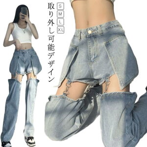 fjpc J[Spc _Xߑ qbvzbv Chpc _Xpc Zp[g 2way ̌^Jo[ ؍t@bV ZNV[ M fB[X Xg[gpc W[p W[