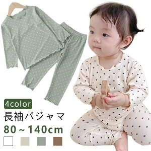 Jbg\[ LbY 90 [EFA 2_Zbg {gX q pW} {gX Opc Ԃ ̎q  ㉺ ʖ͗l gbvX Et Q QԒ  hbg 