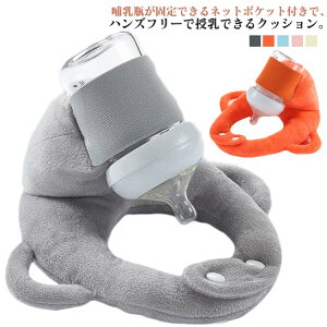 �Ԃ���� ���� �N�b�V���� �Z���t�~���N �M���r�z���_�[ �Z���t�~���N�b�V���� �ւ���Ȃ� �傫�� �Q���� �� �}�^�j�e�B �s���[ �n���Y�t���[ �V���� ���� �x�r�[�J�[ �T�|�[�g�N�b�V���� 