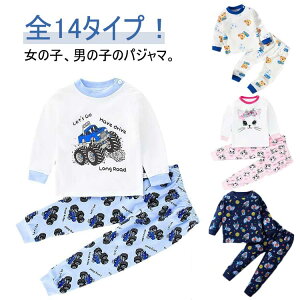 �t�ďH�~ �q�� �L�b�Y 130 80 ���� �� 73 ���Y�{�� ���̎q �㉺�Z�b�g 90 �X�E�G�b�g 110 120 100 �q���� �j�����p �j�̎q ���ǂ� �q���� ���� �j�� �X�G�b�g �Q�� �W���j�A �p�W���} �p�W���} ���[��