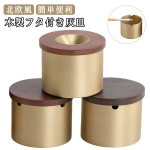 �D�M �t�^�t ���� �^�J �I�V���� ������� �A�C�R�X iqos�D�M �W�t�� �ӂ��t �� ���� �^�o�R �h�L �I�t�B�X �� �J�t�F �z�e�� �o�[ ���H�X �V���v�� ���_�� �M�t�g �v���[���g GIFT ���̓� �W�t��