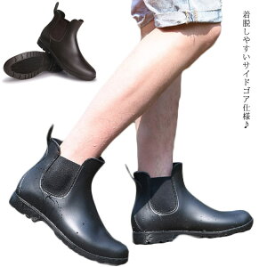 TChSA Cu[c Sh fB[X C u[c V[gu[c CV[Y 2.5cmq[ 傫TCY J  C h