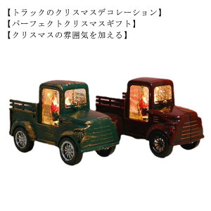 NX}XNX}X ~j J[sbNAbv gbN