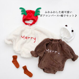 NX}X RXv 2_Zbg Xqt  p[X giJC  RX`[ xr[ Ԃ ʐ^Bep LbY aLO