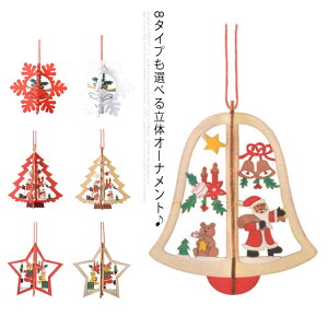 NX}X  I[ig NX}Xc[  ؐ Xgbv 3D  8^Cv fR[V hbv T^ ̌  8  t Rt