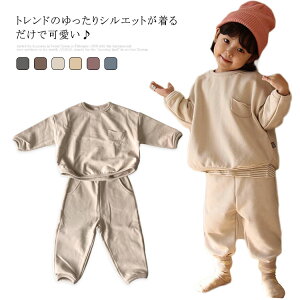 xr[ ㉺Zbg LeBO [EGA o LbY   Jt vI[o[ _炩 TVc Y{ 2_Zbg Ԃ q ̎q j̎q H ~ pW} 