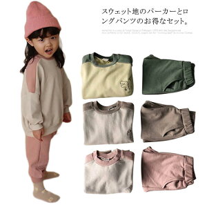 LbYXEFbg ZbgAbv j̎q ̎q g[i[ xr[ p[J[ I[o[TCY [EFA H ~ t LbY  ㉺Zbg q  Rbg  傫TCY a