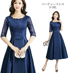  p[eB[hX  s[X p[eBhX 5 AC tA [X tH[} s[X 񎟉 20 30 40 fB[X O Ђ [X hJ t  H 