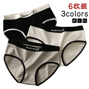 6g 6g V[c  pc Vv Ci[ V[c fB[X peB[ M L LL  peB   킢 X^_[h ɗD 󗚂 I[V[Y m[}