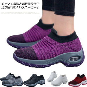 EH[LOV[Y Xj[J[ fB[X g[jO W y bV  Xb| ₷ C _CGbg NbV i[XV[Y Ōt ƌC wlC