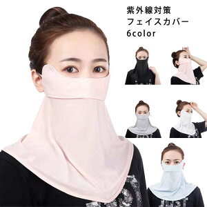 UVtFCXJo[A^ tFCX}XN Ăh~ tFCXJo[ uv}XN 悯  @t  뗯 UVJbgtFCX}XN uvPA ObY O΍ObY _ ėp 