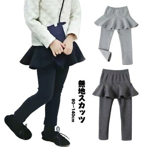  q XJbc 10 ̎q XJ[gtMX Xgb` XJ[g MX n q LbY WjA xr[ {gX tA Vv  킢 JWA 