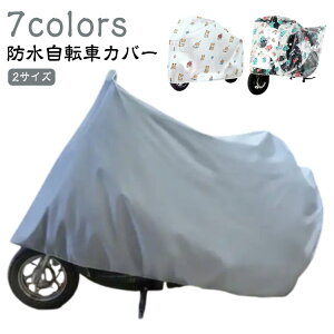 傫  d]ԃJo[ v  h ]ԃJo[ ]ԃJo[ UVJbg TCNJo[ jɂ ΂Ȃ   O CJo[  ~J c J C 