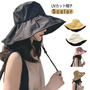  nbg Xq fB[X t  uv ܂肽 傫TCY ΍L Ђ UVJbgXq  R R Ŕ΂Ȃ ]  nbg ΍Lnbg 悯Xq Ռ ʂ h