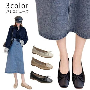  pvX XNGAgDoGV[Y oGV[Y oG ؂ tbgV[Y fB[X XNGAgD { _炩 3e ubN x[W