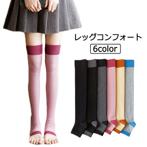 �������� ���b�O�R���t�H�[�g ���b�O�E�H�[�}�[ ���b�O�T�|�[�^�[ �@�\�� ���f�B�[�X ���J�o���[�E�F�A �ӂ���͂� ���K ������ ���N�O�b�Y �v���[���g �� �X�|�[�c �e�����[�N �����j��