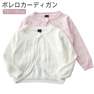 Rbgjbg J[fBK q { LbY J[fBK hX tH[} \  ̎q  킢 Vv  qǂ ؍q sAm\ oG xr