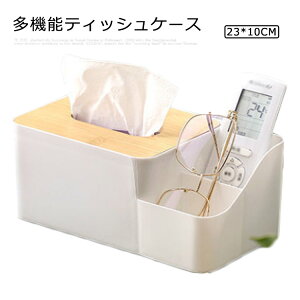 eBbVP[X  [ ؐ RbN eBbV RP[X @\eBbVP[X 킢 ؖ ӂt \tgeBbVP[X ܃eBbV {bNXeBbV