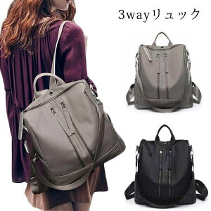 3waybN fB[X ꂢ  }U[YobO obO   Mtg s ʋ ̓ v[g y y e b5 A4Ή 