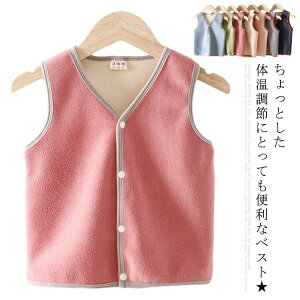 xXg LbY {AxXg q t[X LbYxXg ̎q j̎q Ȃ AE^[xXg RR OJ ۈ牀 w t H ~ 80cm 90cm 100cm