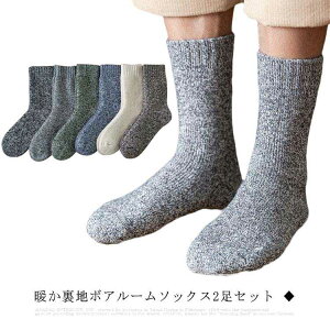  2Zbg [\bNX Y C E[ {A  jbg\bNX P[u҂ ӂӂ |J|J ۉ h N AQ\bNX ₦΍