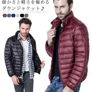 ビジネス ダウンコート メンズ メンズコート 通販 人気ランキング 価格 Com