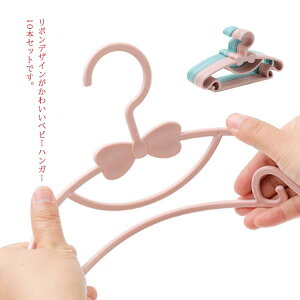 nK[ { 10{Zbg qp V xr[p LbYp LbYnK[ ɂ ^h~ ~  nK[ vX`bN N[[bg 29cm [֗ 