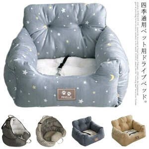 ybg \t@[ hCuxbh hCu{bNX  hCu J[xbh  ԗp ybgL[ NbV ybgxbh ybg\t@  hCupi ybgpi s o