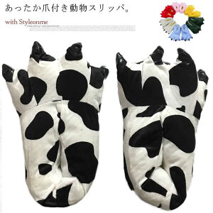 [V[Y Xbp ܕt jp qp ӂӂ  ~  ۉ h Aj}Xbp Y fB[X Xbp ʂ cosplay nEB  RXv