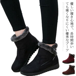 [gu[c fB[X N u[c t@[ {A V[gu[c V[Y {Au[c tbg 傫TCY [q[ g h ~ ₷ 30 40 50 60 70 Mt