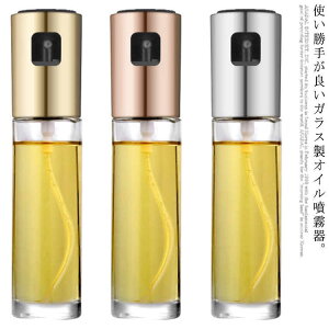 ICXv[  IC 100ml ݖ IC{g IC~Xg  KX  ݖ | t Lv AEghA S S vbV Lb` IC