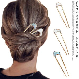  wAs  񂴂 2{Zbg wAANZT[ wAAW }WFXe  Ђ炤 Vv wAANZT[  a   a wbhhX  l