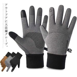  X}zΉ O[u Y fB[X jZbNX gbJ[ N t[X O[u  g h  h AEghA oR TCNO amp X|[c Xm[ X