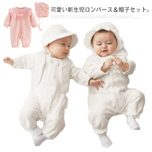 xr[p oYj Mtg Zbg Xqt  p[X Jo[I[ ̎q 킢 [X tH[}  xr[ lC o Ԃ V q Zj[ OJ 