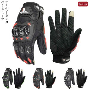 oCNO[u  ~p h h  bV O[u I[goC ی ] oCNp X}zΉ ^b`pl ~ ϏՌ ʋC ϗp jp