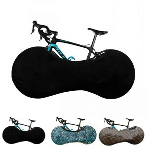 マウンテンバイク 自転車保管カバー 汚れ防止 屋内保管 防塵 ストレッチ 車載輸送 ロードバイク 自転車保管カバー クロスバイク