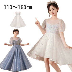 q hX sAm\ ̎q  LbYhX OhX XpR[ sAm \  q tH[} RN[ s[X `[ p[eB[hX t ܎O 