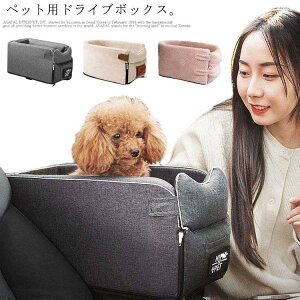 ybg{bNX ԍ ybg hCu{bNX ԗpybgV[g  яoh~ ^ L  ybgpi Rbg ybgL[ Sxg ȒP hCuR s U