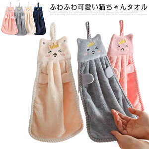 [vt^I L nh^I Aj}^I LbY [v t ^I ʏ ӂӂ pC  ۈ牀 ct @ Lb` z q xr[ Ԃ ̎q ʉ j̎q