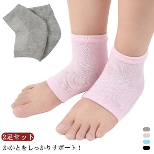 ƃPA C 2Zbg ێ pPA \bNX   Ƃ ƃPApC tbgPA ƌC T|[^[ AQ QƂ